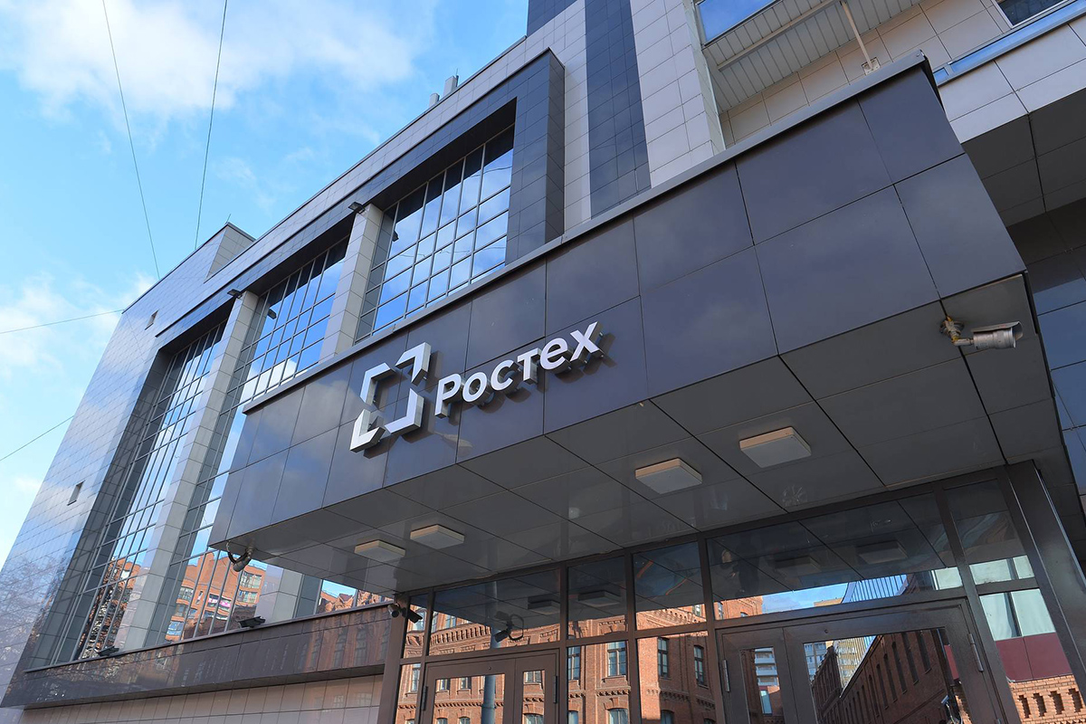 Корпоративный объект «Ростех» — фото 7